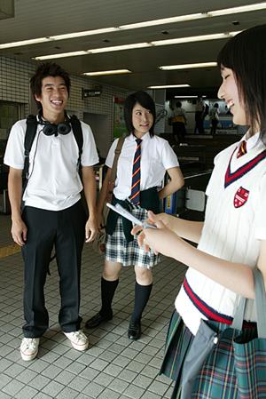 荒川区で進学塾ならここがおすすめ